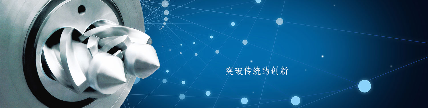 產(chǎn)品中心